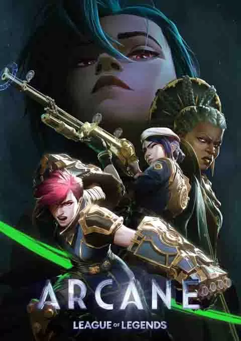 英雄联盟：双城之战 第二季